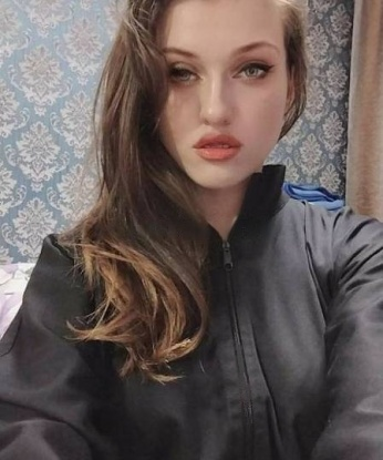 Альбина
